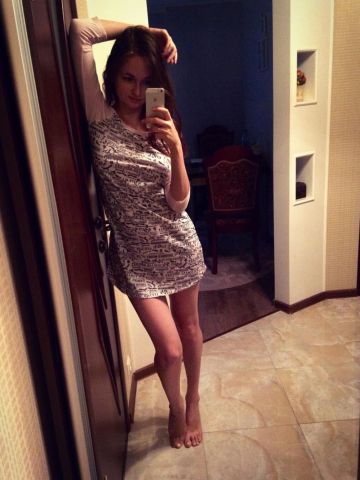 Лиана